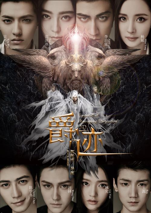台湾国立台东大学成绩单办理