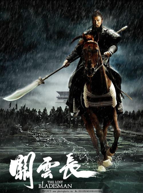圣格雷戈瑞大学院学生卡